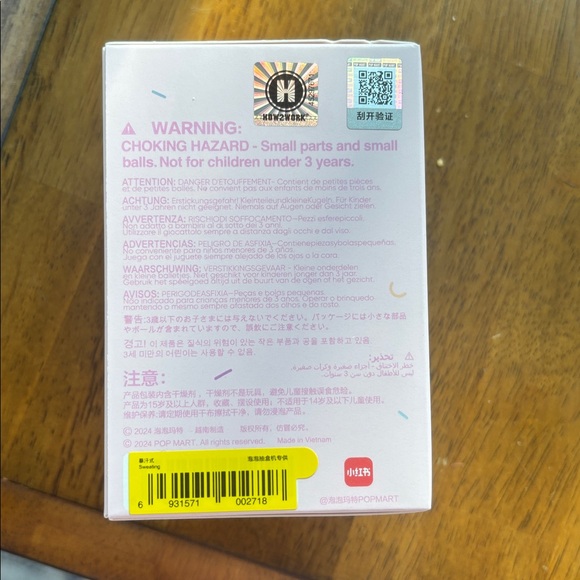 Authentic Pop Mart Lazy Yoga Monster Figure - Picture 4 of 4